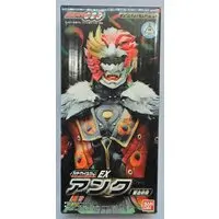 Sofubi Figure - Kamen Rider OOO