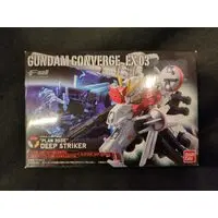 Figure - Gundam series