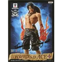 Prize Figure - One Piece / Portgas D. Ace