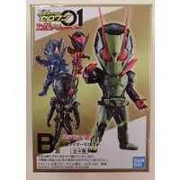 Ichiban Kuji - Kamen Rider Zero-One