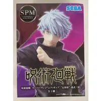 SPM Figure - Jujutsu Kaisen / Gojou Satoru