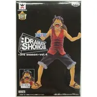 Prize Figure - One Piece / Monkey D. Luffy