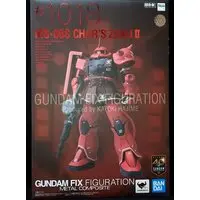 Figure - Gundam series