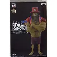 Prize Figure - One Piece / Tony Tony Chopper