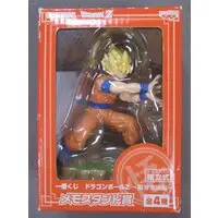 Ichiban Kuji - Dragon Ball / Son Gokuu