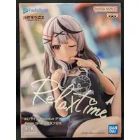 Relax time - Hololive / Sakamata Chloe