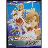 Prize Figure - Sword Art Online / Yuuki Asuna