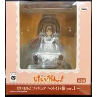 Prize Figure - K-ON! / Hirasawa Yui - Maid