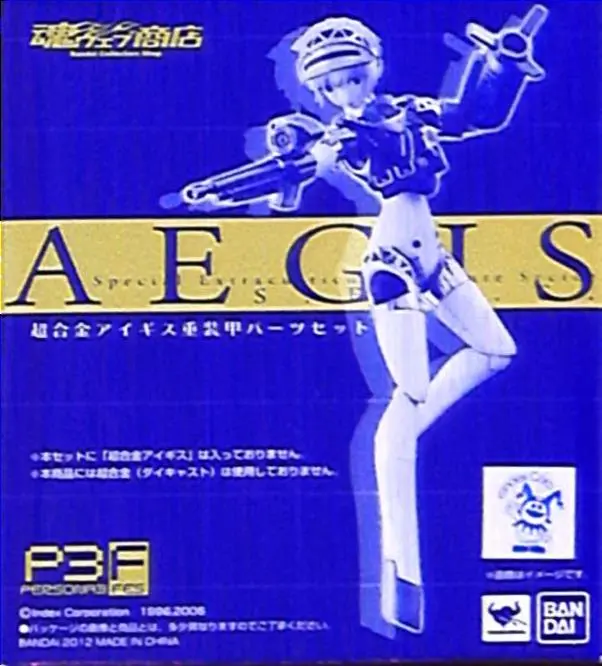 Figure - Persona 3 / Aigis