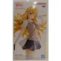 ESPRESTO - Toaru Kagaku no Railgun (A Certain Scientific Railgun) / Shokuhou Misaki