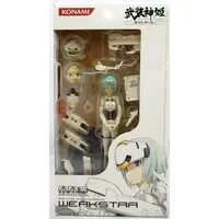 Figure - Busou Shinki
