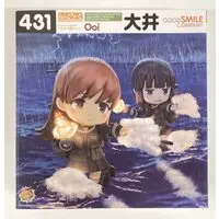 Nendoroid - KanColle / Ooi