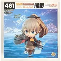Nendoroid - KanColle / Kumano
