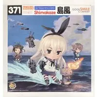 Nendoroid - KanColle / Shimakaze