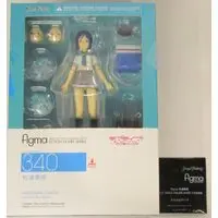 figma - Love Live! Sunshine!! / Matsuura Kanan