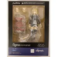 figma - Fate/Apocrypha / Jeanne d'Arc (Fate series)