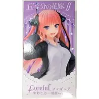 Coreful - 5-toubun no Hanayome (The Quintessential Quintuplets) / Nakano Nino