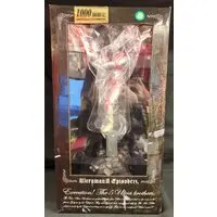 Sofubi Figure - Ultraman Series