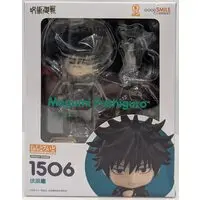 Nendoroid - Jujutsu Kaisen / Fushiguro Megumi