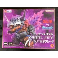 Sofubi Figure - Godzilla series / MetalGreymon