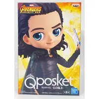 Prize Figure - The Avengers