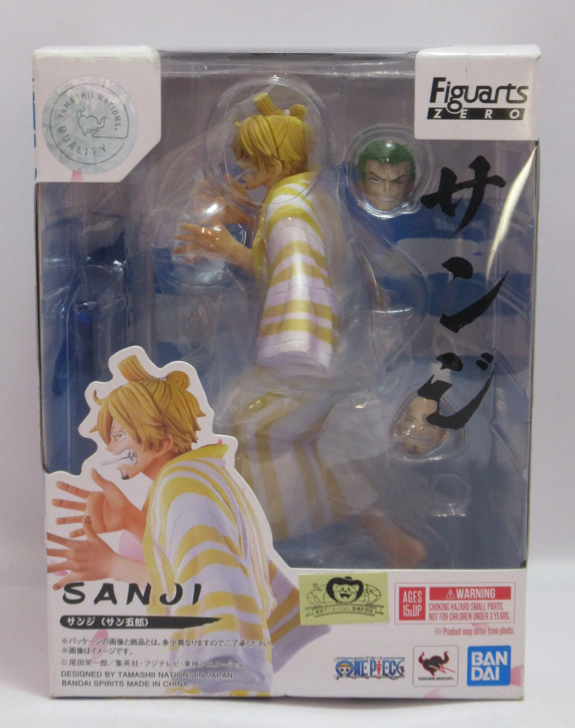 Figuarts Zero - One Piece / Sanji