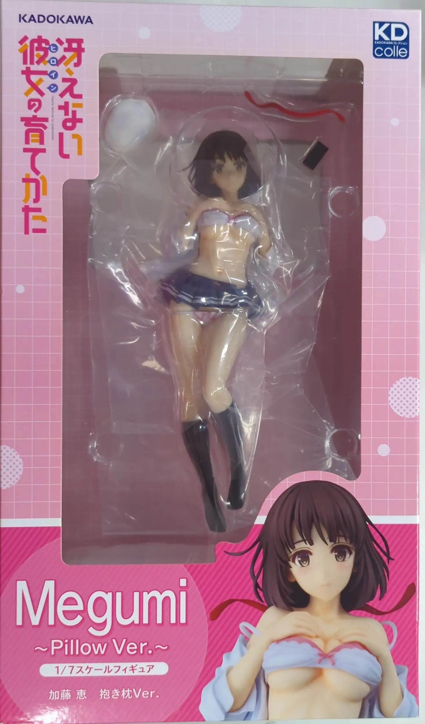 Figure - Saekano / Katou Megumi