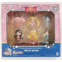 Figure - Bishoujo Senshi Sailor Moon