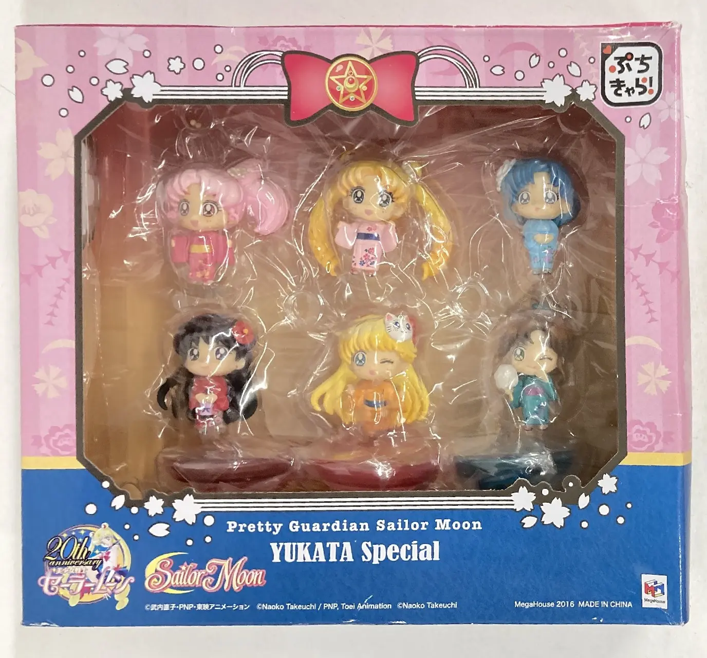 Figure - Bishoujo Senshi Sailor Moon