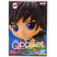 Q posket - Demon Slayer: Kimetsu no Yaiba / Tomioka Giyuu
