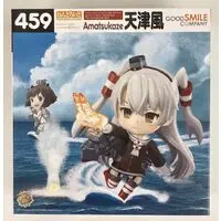 Nendoroid - KanColle / Amatsukaze