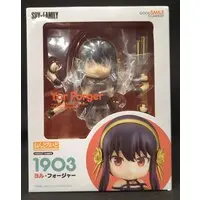 Nendoroid - Spy x Family / Yor Forger
