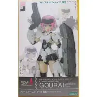 Plastic model - Frame Arms Girl