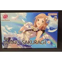 Plastic model - The Idolmaster Shiny Colors / Sakuragi Mano