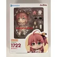 Nendoroid - Hololive / Sakura Miko
