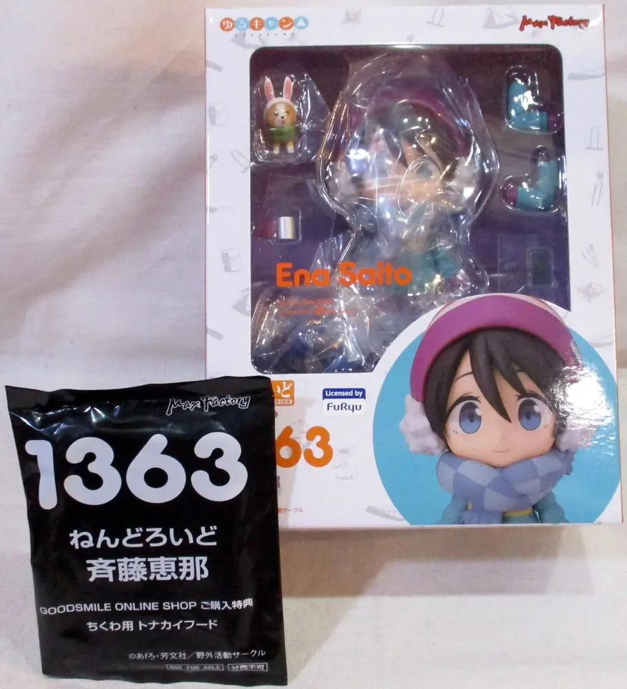 Nendoroid - Yuru Camp△ / Saitou Ena