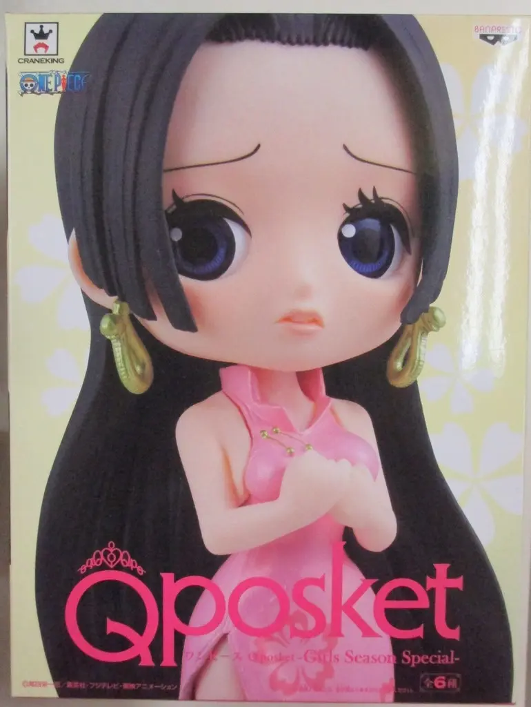 Q posket - One Piece / Boa Hancock