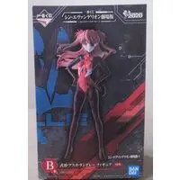 Ichiban Kuji - Neon Genesis Evangelion / Asuka Langley