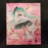 Artist MasterPiece+ - VOCALOID / Hatsune Miku