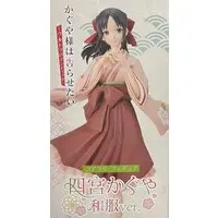 Coreful - Kaguya-sama: Love Is War / Shinomiya Kaguya
