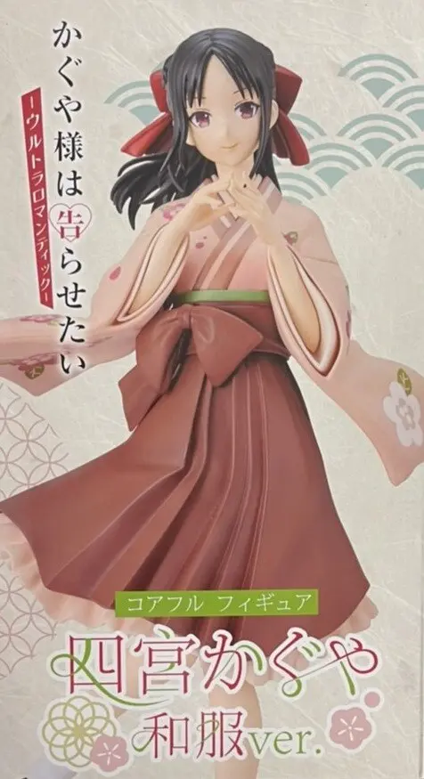 Coreful - Kaguya-sama: Love Is War / Shinomiya Kaguya