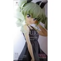 Prize Figure - Girls und Panzer / Anchovy