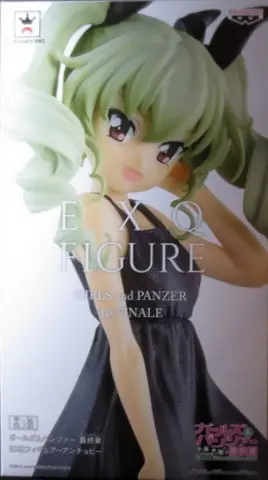 Prize Figure - Girls und Panzer / Anchovy
