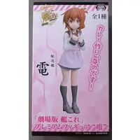 Prize Figure - KanColle / Inazuma