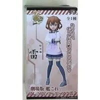 Prize Figure - KanColle / Ikazuchi
