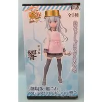 Prize Figure - KanColle / Hibiki