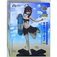 Prize Figure - KanColle / Shigure