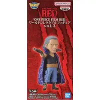 World Collectable Figure - One Piece / Benn Beckman