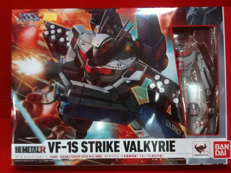 Figure - Macross series
