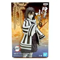 Prize Figure - Demon Slayer: Kimetsu no Yaiba / Iguro Obanai